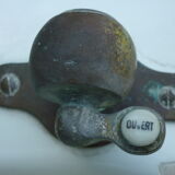 Art Deco washbasin of the Parisian palace Le Lutécia