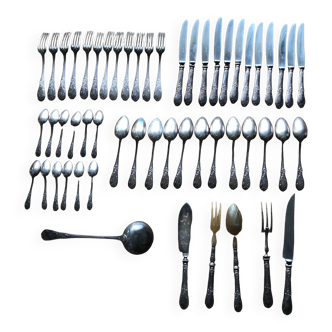 Silver metal service 1950s