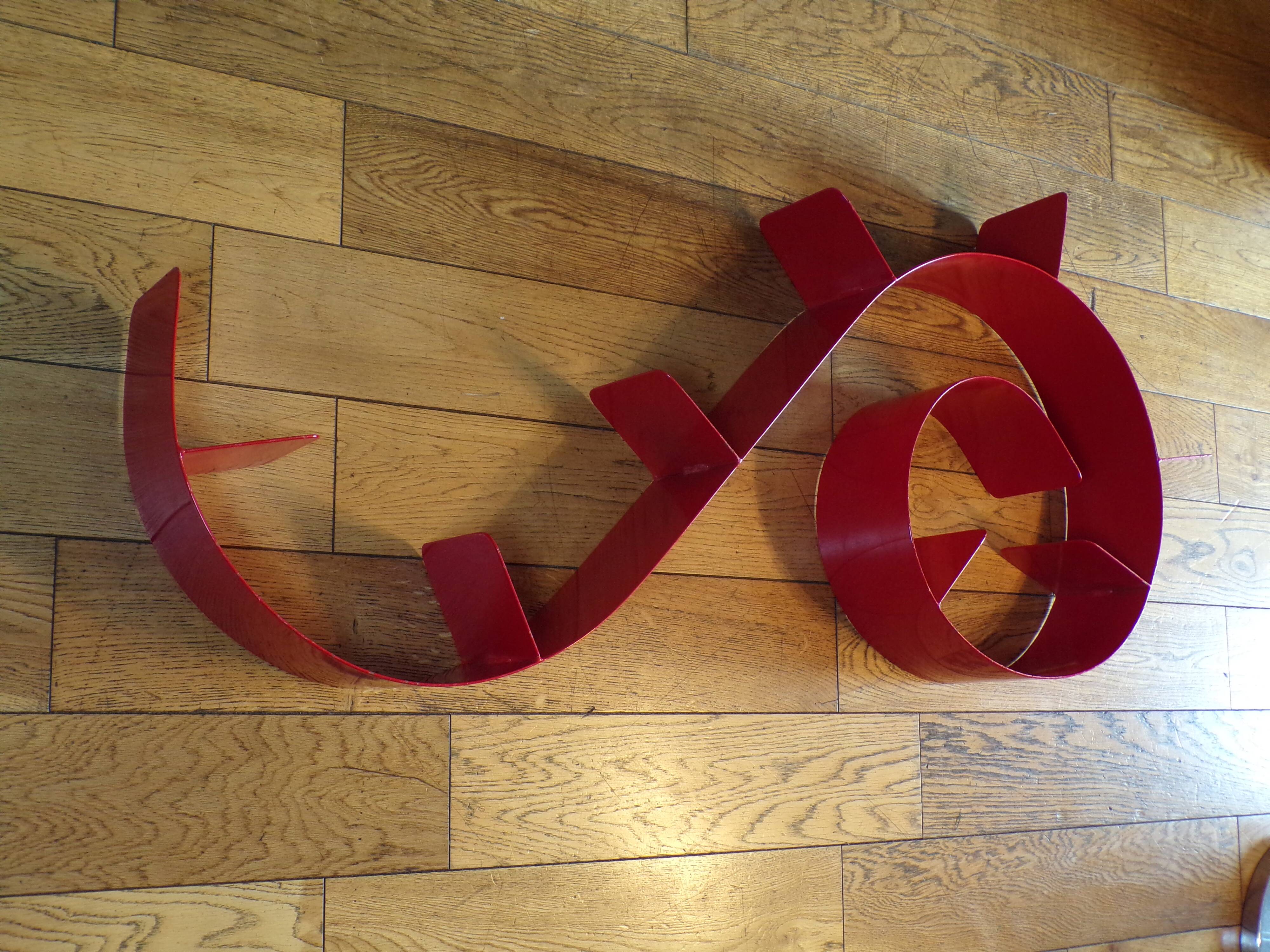 1970 metal snail shelf