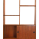 Vintage room divider cabinet 'compton'
