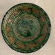 Tito Ubeda Spanish green ceramic fruit cup