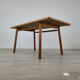 Table "grain de café" vintage années 60