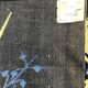 Carpet Saturn De Leers by Marc Petit limited edition, 1960 - 300X200cm