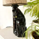 Vintage cat lamp