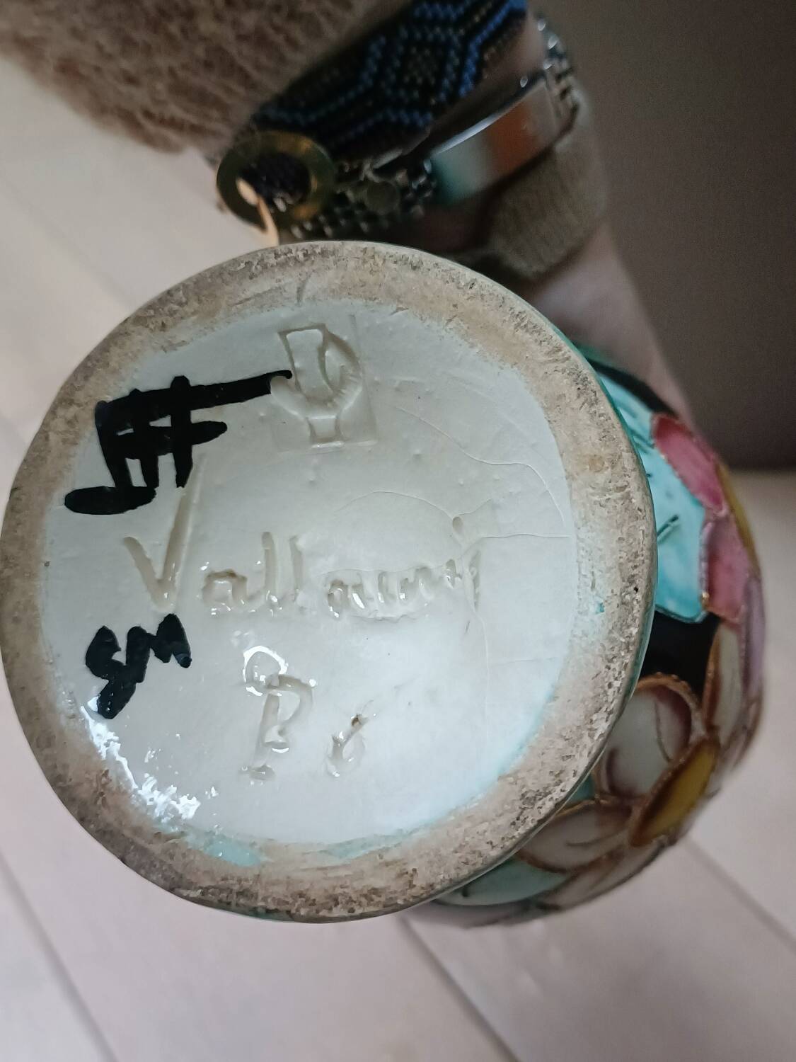 Vallauris corolla vase