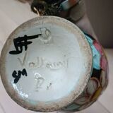 Vallauris corolla vase