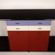 Buffet Kinu par Motomi Kawakami pour Arflex 1980 – Version petite