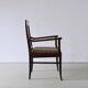 Biedermeier satin birch armchairs | Sweden | set of 2