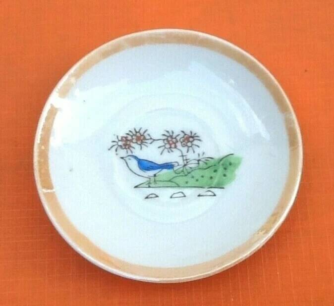 Small Fine Porcelain Cup / Saucer