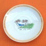 Small Fine Porcelain Cup / Saucer