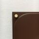Appliques 7360 Bullseye de Staff, Lot de 2