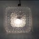 Vintage ceiling lamp