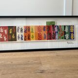 Cadre avec reproduction » les velours «  de matisse