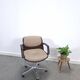 Office chair Burkhard Vogtherr for Fröscher Sitform 1970s, chair 1