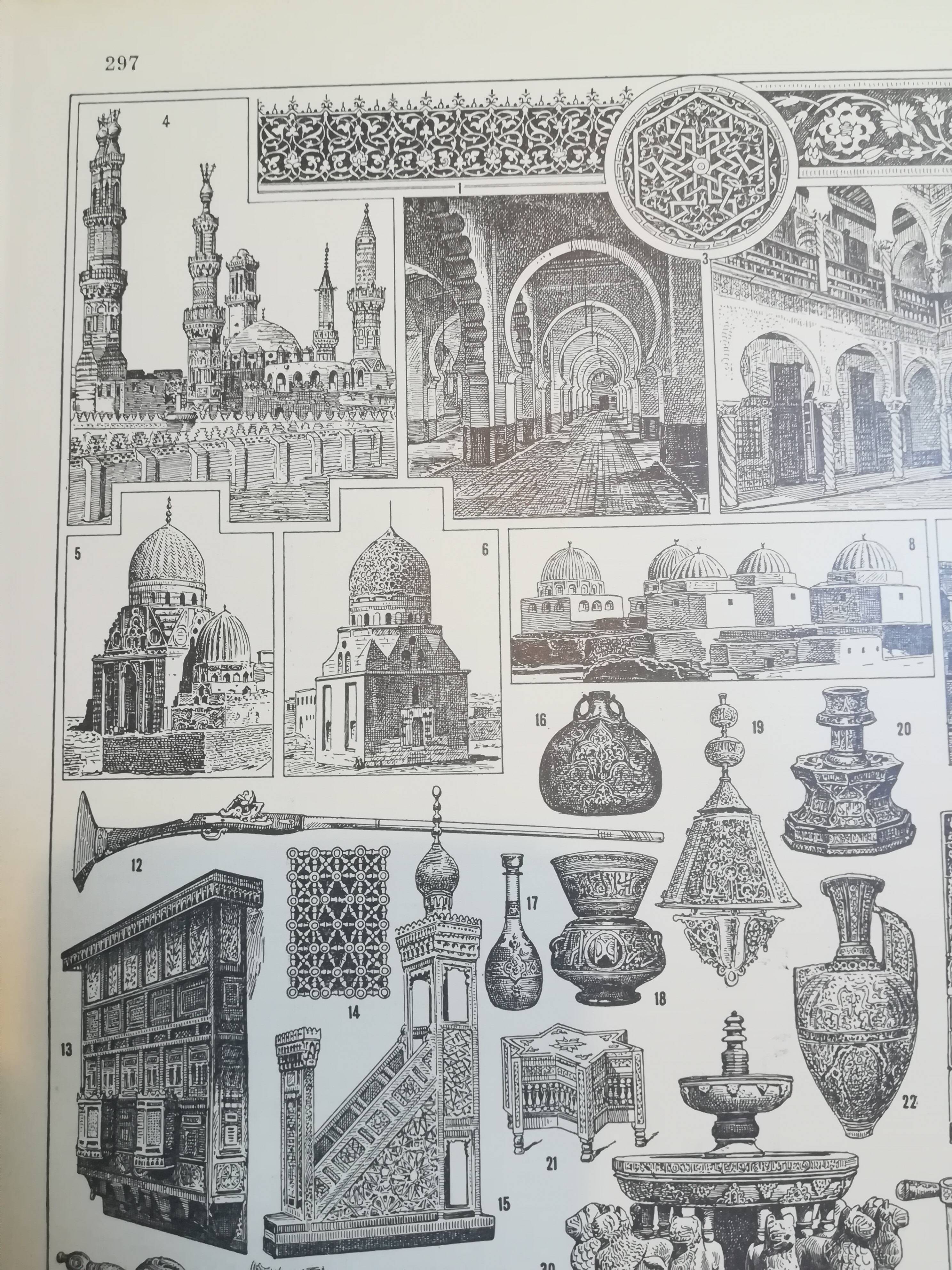 Lithograph on Arabic art from 1928