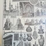 Lithograph on Arabic art from 1928