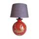 Lamp golden Carp Koi pattern
