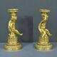 Pair of Gilt Bronze Candlesticks, Louis XVI Style – Mid 19th Century