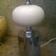 Lampe vintage 1970