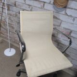 Swivel office chair