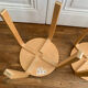Paire de tabourets IKEA Frosta