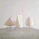 Vintage Mid Century "5X" Desk Table Lamp by Isamu Noguchi, 1960s
