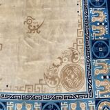 Tapis ancien chinois art déco 244x308 cm