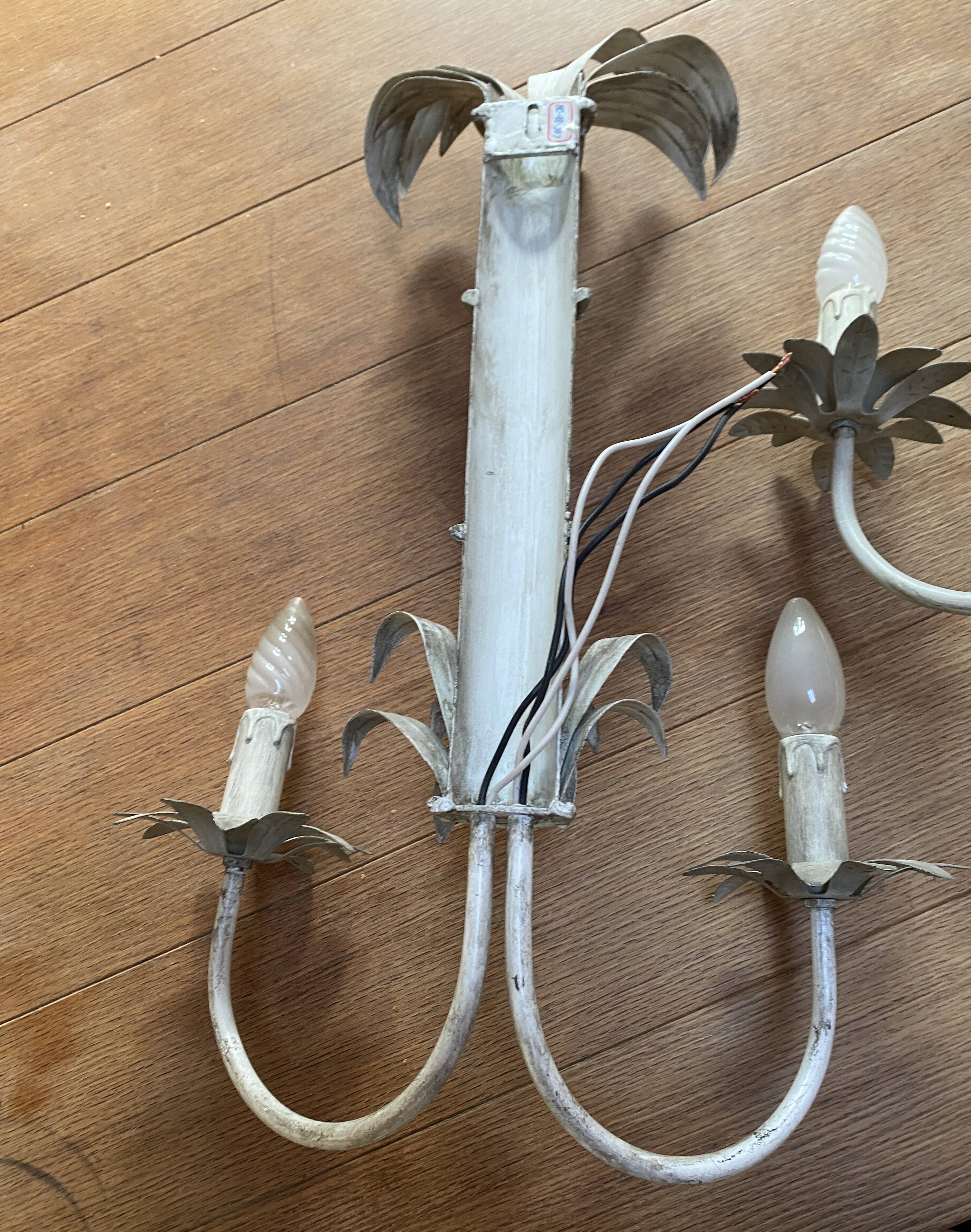 Pair of Vintage Lacquered Sheet Metal Wall Lights -