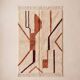 Traditional handmade pure wool Berber rug 1.5/2.5 m