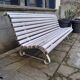 Outdoor bench