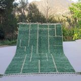 Azilal rug 260cmx150