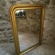 French antique mirror Louis Philippe, 19th century