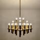 Brutalist Brass Chandelier by Gaetano Sciolari