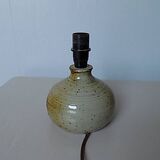 Sandstone table lamp