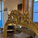 Antique mirror