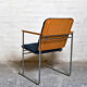 Fauteuil Avarte 472 par Yrjo Kukkapuro
