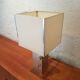 Vintage brushed aluminum lamp, space age, 1970s