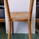 Baumann chair