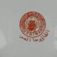 Large Taous porcelain dish, Morocco, vintage