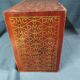 Haberdashery furniture dmc wood sewing