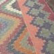 Vintage Kilim Rug – Small Runner 240x76