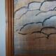 Vintage Madagascar figurative painting