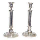 Pair of silver metal candle holders
