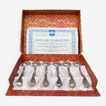 Set of 6 small silver metal teaspoons