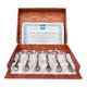 Set of 6 small silver metal teaspoons