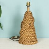 Vintage bedside lamp