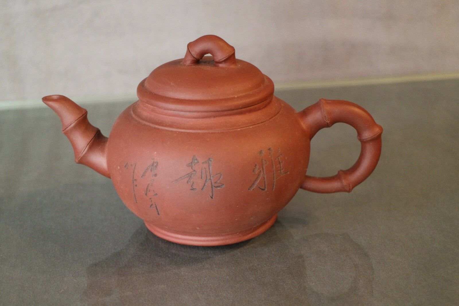 China teapot signed clay clay Yixing
