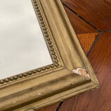 Miroir Louis Philippe
