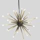 Pendel Sputnik Star en laiton 32 bras Diamètre 55 cm
