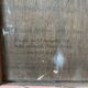 Signed family scene